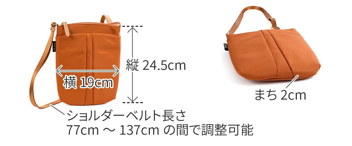 BASARA TYO バサラ デュケム ミニショルダーバッグ 1415065