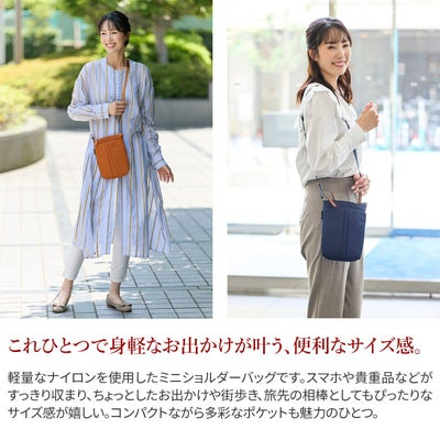 BASARA TYO バサラ デュケム ミニショルダーバッグ 1415065