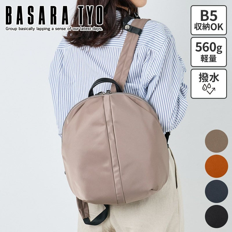 BASARA TYO バサラ デュケム リュック 1415064