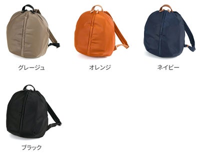 BASARA TYO バサラ デュケム リュック 1415064