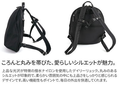 BASARA TYO バサラ デュケム リュック 1415064