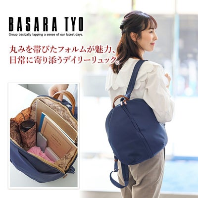 BASARA TYO バサラ デュケム リュック 1415064