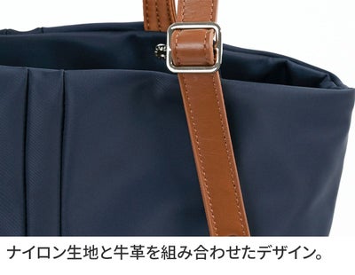 BASARA TYO バサラ デュケム トートバッグ 1415063