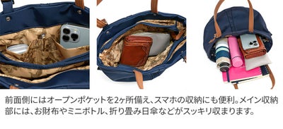 BASARA TYO バサラ デュケム トートバッグ 1415063