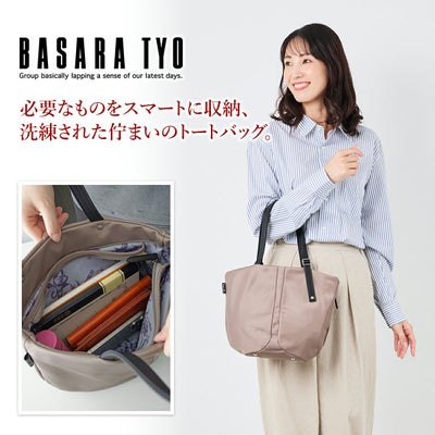 BASARA TYO バサラ デュケム トートバッグ 1415063