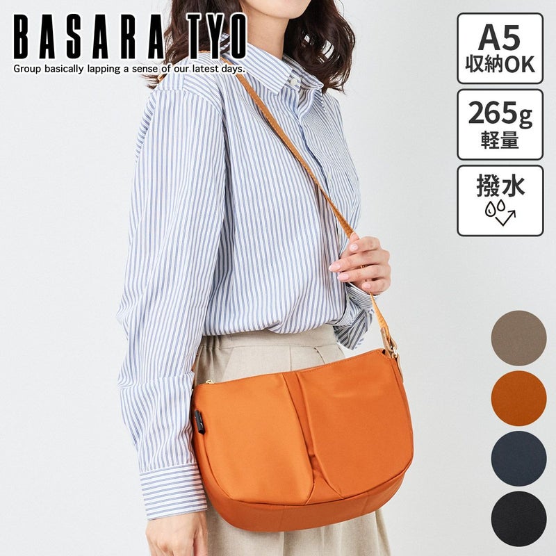 BASARA TYO バサラ デュケム ショルダーバッグ 1415061