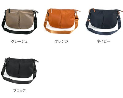 BASARA TYO バサラ デュケム ショルダーバッグ 1415061