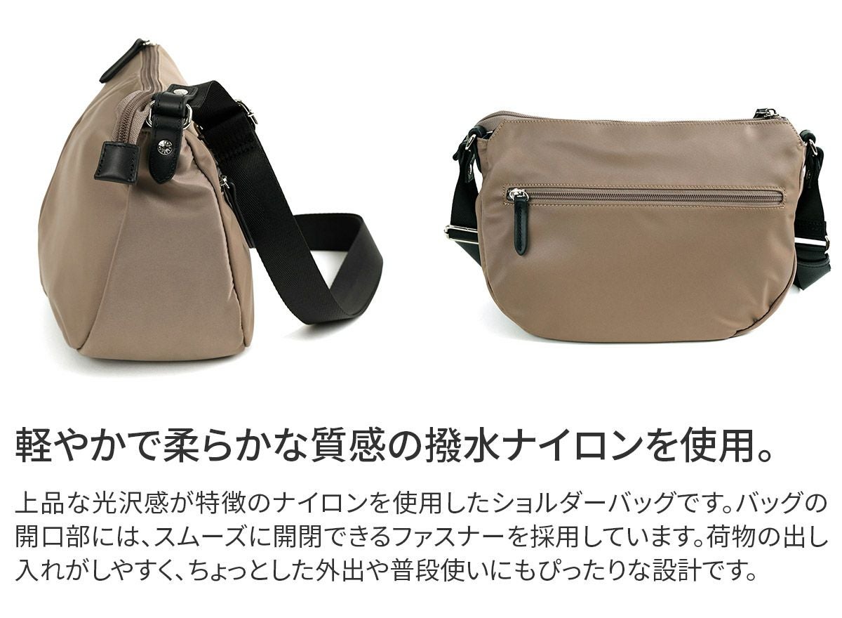 BASARA TYO バサラ デュケム ショルダーバッグ 1415061