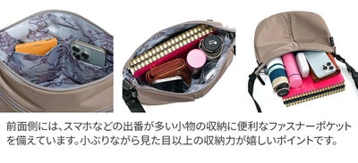 BASARA TYO バサラ デュケム ショルダーバッグ 1415061