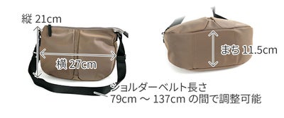 BASARA TYO バサラ デュケム ショルダーバッグ 1415061