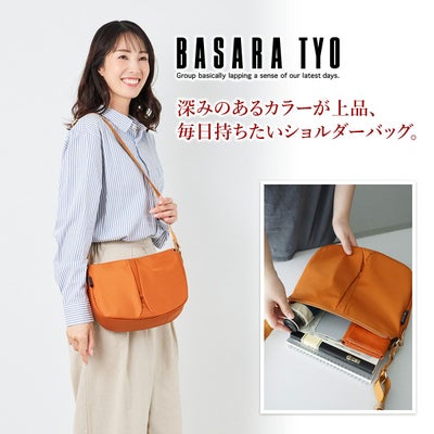BASARA TYO バサラ デュケム ショルダーバッグ 1415061