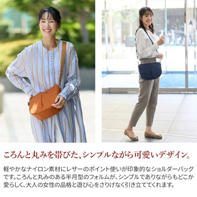 BASARA TYO バサラ デュケム ショルダーバッグ 1415061