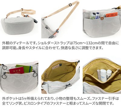 BASARA TYO バサラ ジータ2 ショルダーバッグ 1414819