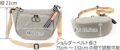 BASARA TYO バサラ ジータ2 ショルダーバッグ 1414819