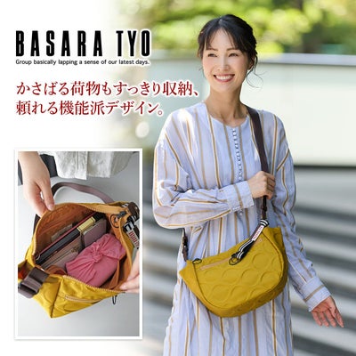 BASARA TYO バサラ ジータ2 ショルダーバッグ 1414819