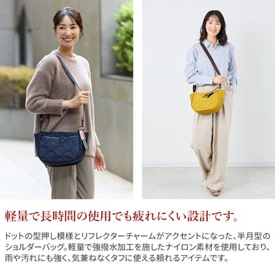 BASARA TYO バサラ ジータ2 ショルダーバッグ 1414819