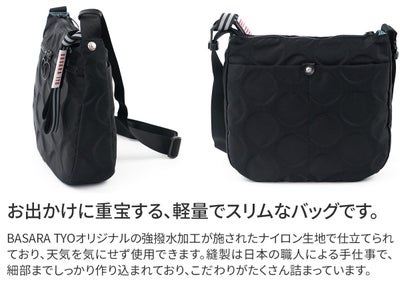 BASARA TYO バサラ ジータ2 ショルダーバッグ 1414818