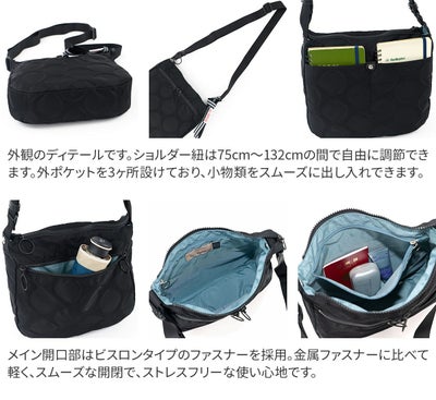 BASARA TYO バサラ ジータ2 ショルダーバッグ 1414818