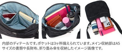 BASARA TYO バサラ ジータ2 ショルダーバッグ 1414818