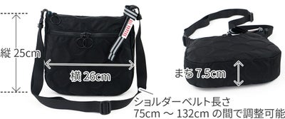 BASARA TYO バサラ ジータ2 ショルダーバッグ 1414818