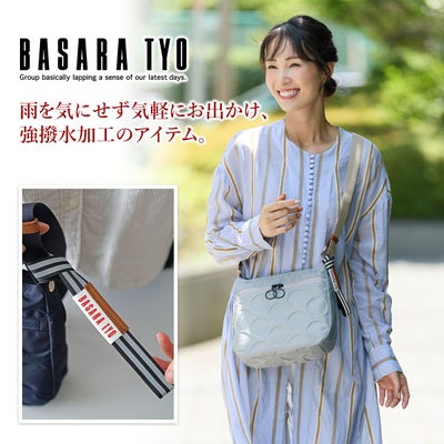 BASARA TYO バサラ ジータ2 ショルダーバッグ 1414818