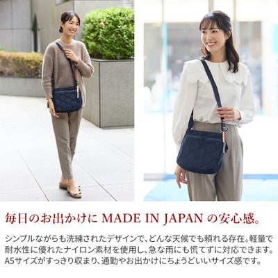 BASARA TYO バサラ ジータ2 ショルダーバッグ 1414818