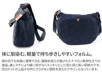 BASARA TYO バサラ ジータ2 ショルダーバッグ 1414817