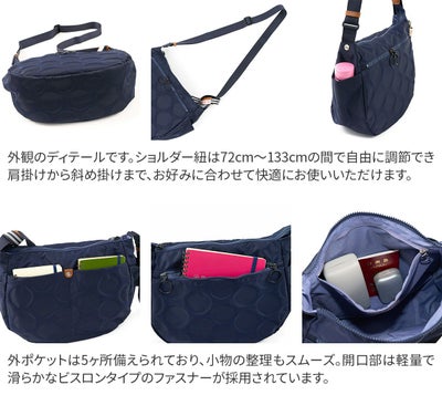 BASARA TYO バサラ ジータ2 ショルダーバッグ 1414817