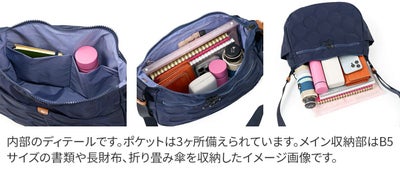 BASARA TYO バサラ ジータ2 ショルダーバッグ 1414817