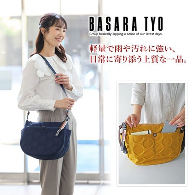 BASARA TYO バサラ ジータ2 ショルダーバッグ 1414817