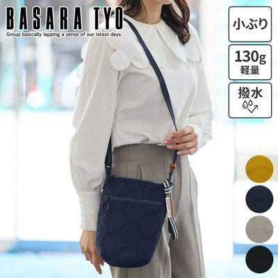 BASARA TYO バサラ ジータ2 ショルダーバッグ 1414816