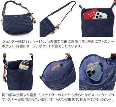 BASARA TYO バサラ ジータ2 ショルダーバッグ 1414816