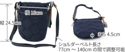 BASARA TYO バサラ ジータ2 ショルダーバッグ 1414816