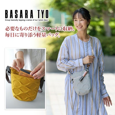 BASARA TYO バサラ ジータ2 ショルダーバッグ 1414816
