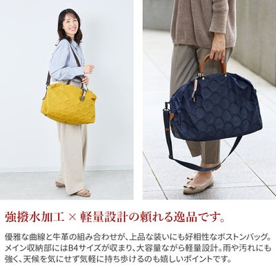 BASARA TYO バサラ ジータ2 2WAYボストンバッグ 1414814