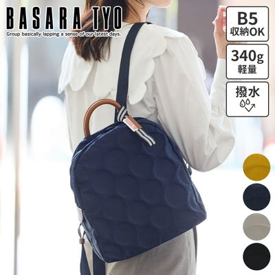 BASARA TYO バサラ ジータ2 リュック 1414813