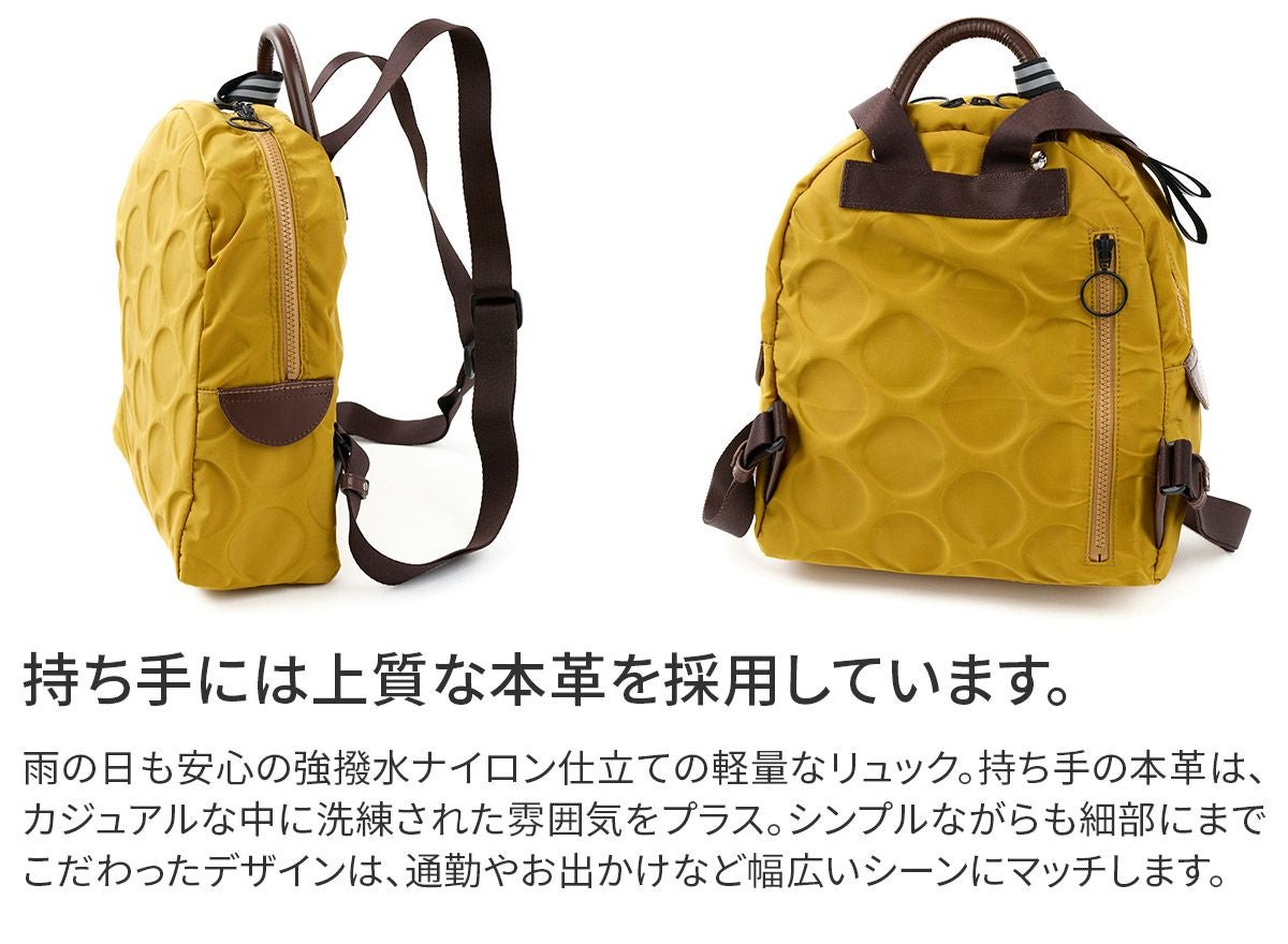 BASARA TYO バサラ ジータ2 リュック 1414813