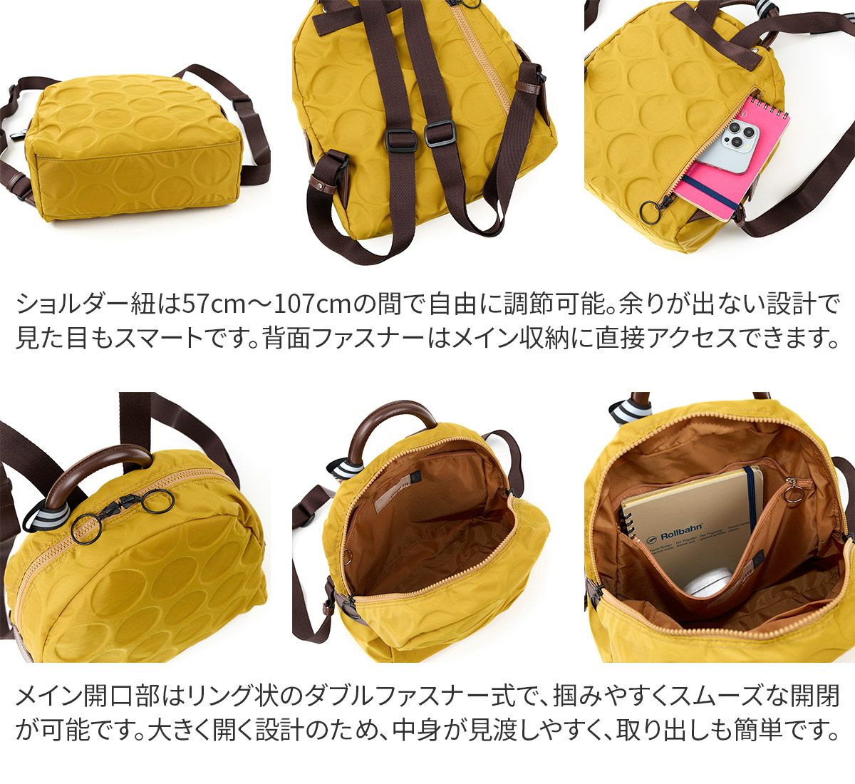 BASARA TYO バサラ ジータ2 リュック 1414813