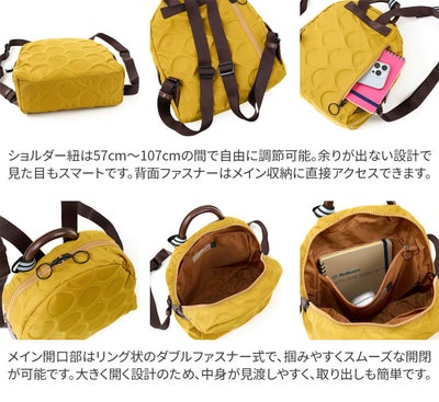 BASARA TYO バサラ ジータ2 リュック 1414813