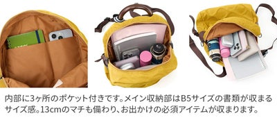 BASARA TYO バサラ ジータ2 リュック 1414813