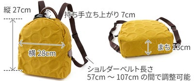 BASARA TYO バサラ ジータ2 リュック 1414813