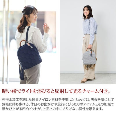 BASARA TYO バサラ ジータ2 リュック 1414813