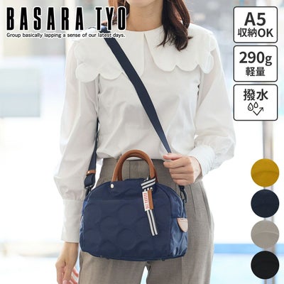 BASARA TYO バサラ ジータ2 2WAYハンドバッグ 1414812