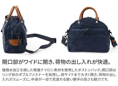 BASARA TYO バサラ ジータ2 2WAYハンドバッグ 1414812