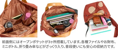 BASARA TYO バサラ ポア 2WAYショルダーバッグ 1414590