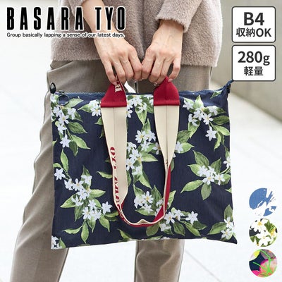 BASARA TYO バサラ テアン 2WAYトートバッグ 1414570