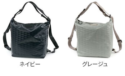 BASARA TYO バサラ スイウ 2WAYリュック 1414555