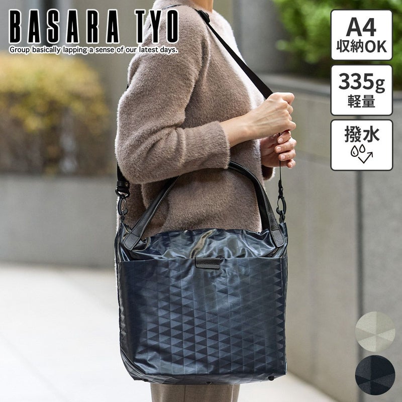 BASARA TYO バサラ スイウ 2WAYショルダーバッグ 1414553