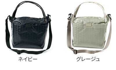 BASARA TYO バサラ スイウ 2WAYショルダーバッグ 1414553