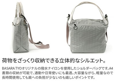 BASARA TYO バサラ スイウ 2WAYショルダーバッグ 1414553